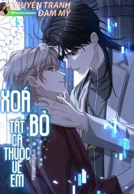 bìa xoá bỏ
