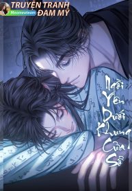 bìa ngồi yên dưới khung cửa