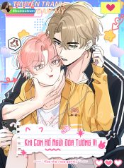 bìa khi con hổ ngửi đoá tường vi