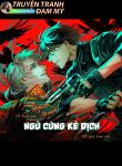 bìa ngủ cùng kẻ địch