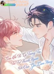 bìa sau khi bị ép tương tác