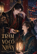 TRẪM VÔ CỐ NHÂN