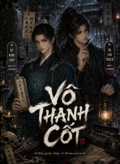 Thanh vô cốt