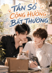 TẦN SỐ CỘNG HƯỞNG BẤT THƯỜNG