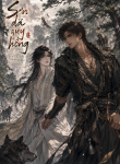 son da quy hong