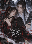 Ma Đạo Tổ Sư