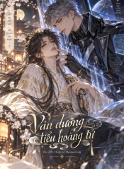 Vân Dưỡng Tiểu Hoàng Tử